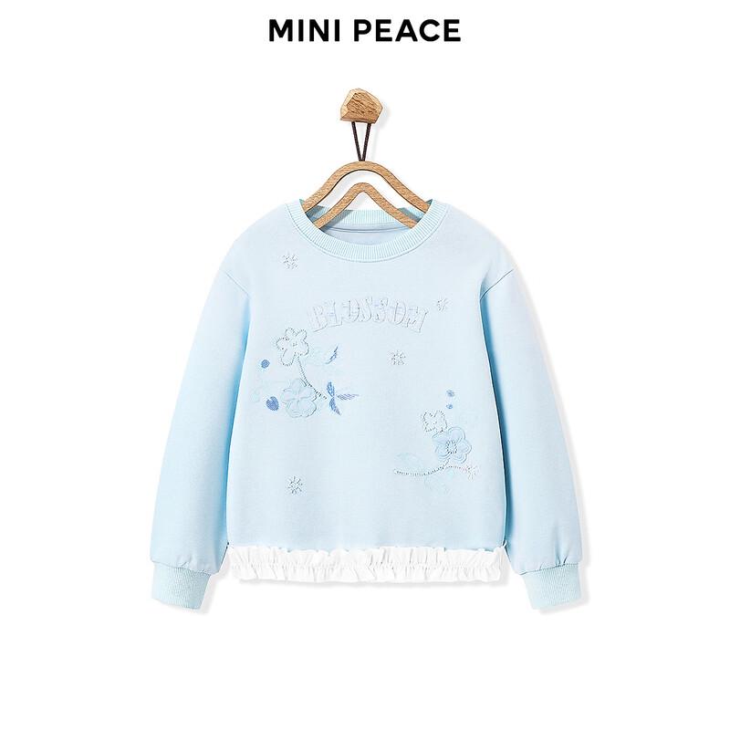 Повседневная толстовка для девочек MiniPeace с принтом букв