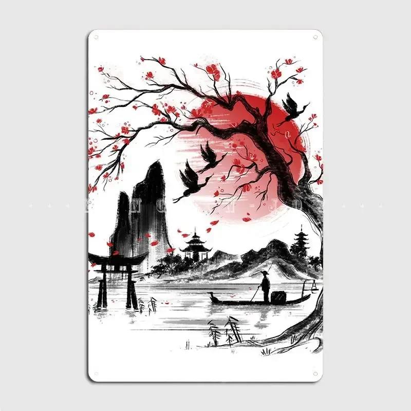 Japan Dream Metal Sign Wall Custom Club Party Garage Decoration Tin Sign Posters