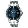 Seiko Presage Automatic Blue Overseas Model Men's Watch, SRPB41J1, Gradient, [Used]