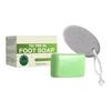 Foot Cleansing Soap Foot Cleansing Soap For Acne, Athlete's Foot, Itching Foot Polishing Foot Exfoliating Soap (1pc)