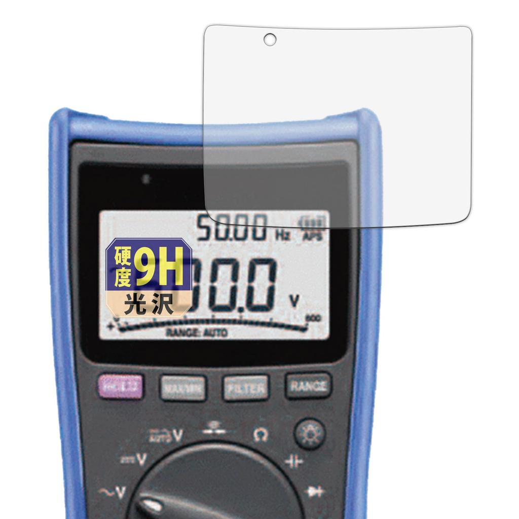 Пленка Leipsden для цифровых мультиметров HIOKI и защитное стекло для экрана, сделано в Японии DT4256, DT4255, DT4254, DT4253, DT4252, DT4251. Глянцевый,