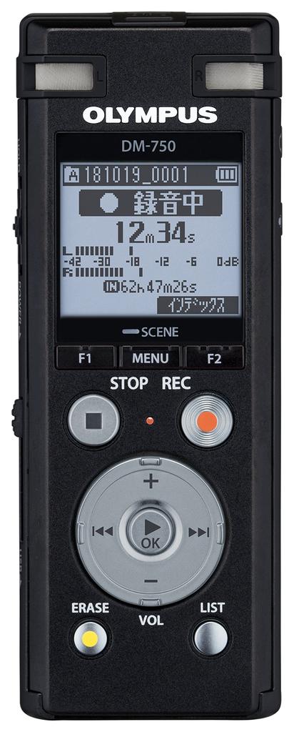OLYMPUS VoiceTrek Black IC Recorder with 4GB Memory and MicroSD Card Support recording business and other DM-750 Built-in (for minutes, meetings,