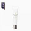 Skin Refining Snail Eye Balm 15g