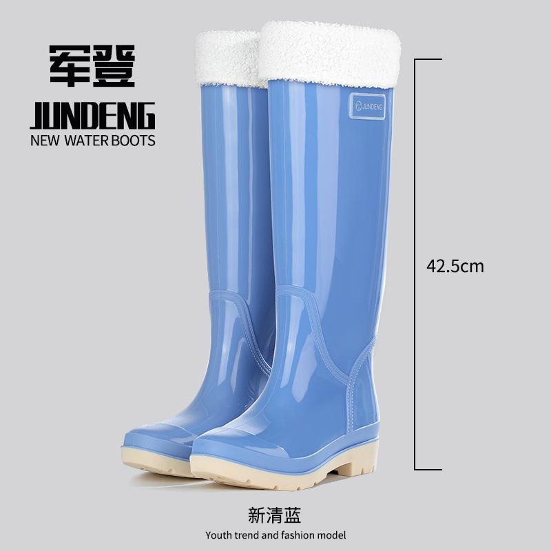 Модные очень высокие дождевые ботинки женские водонепроницаемые и нескользящие водные ботинки флисовые резиновые сапоги уличные водные ботинки взрослая резиновая обувь