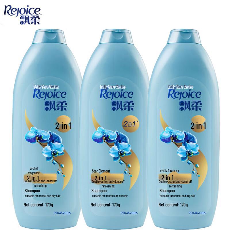 Rejoice Dual Care Anti-Dandruff & Refreshing Shampoo