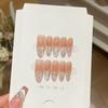 Сладкий персиковый оттенок Love Whitening Blush Весна и лето Dopamine French Cat Eye Расписанная вручную Love Wear Armor