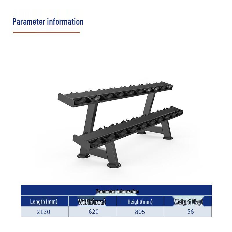 2-Tier Dumbbell Storage Rack