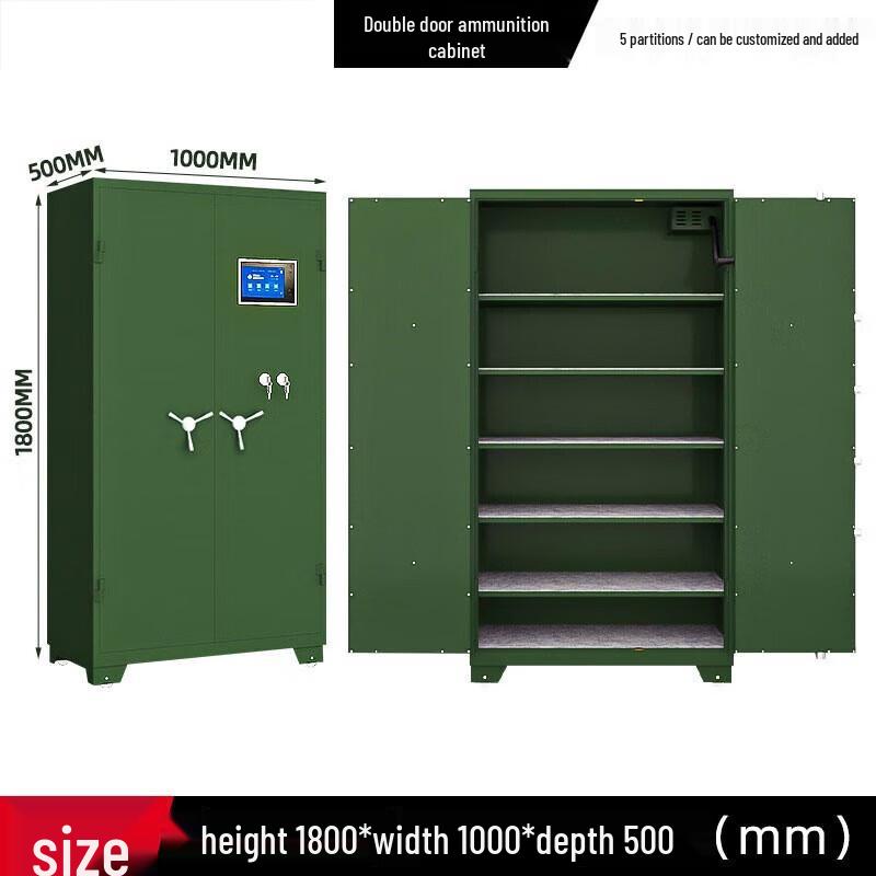 Smart Double Door Gun & Ammunition Cabinet with Facial Recognition