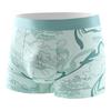 Мужские летние бесшовные трусы-боксеры Ice Silk — дышащие, удобные, высокоэластичные, со средней посадкой, сетчатый дизайн