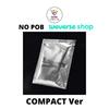 Выберите POB COMPACT Версия SEVENTEEN V8 1-й мини-альбом V8