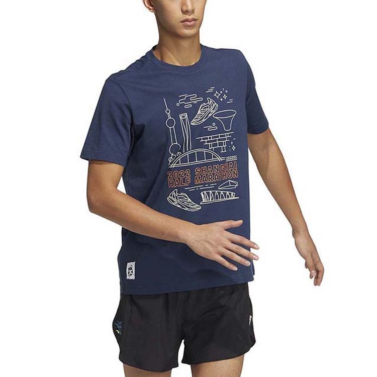 Adidas T Shirts Men's Dark Blue Crew Neck Moderate Straight Fit HJ9883