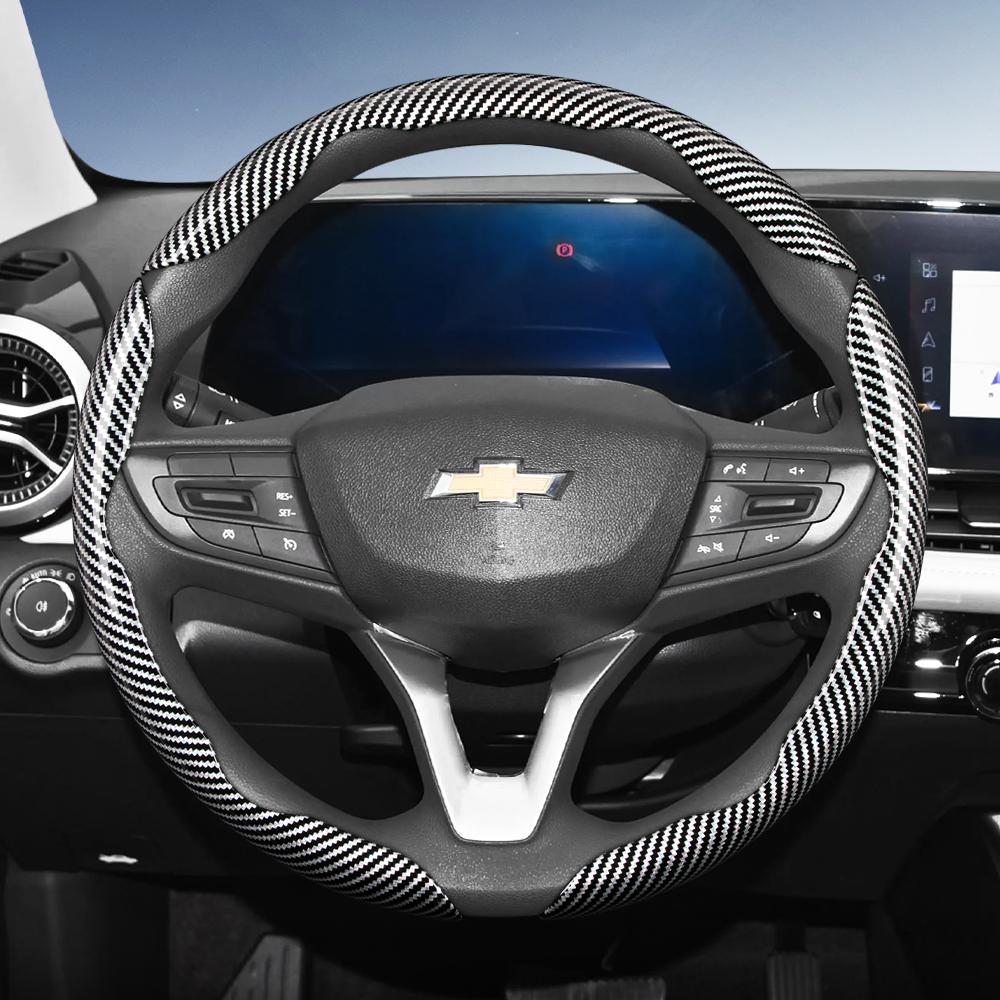 AABHG1 Suitable for Chevrolet Carbon Fiber Texture Steering Wheel Cover with Segmented Quick-Release Design, Durable, for Silverado, Equinox, Trax