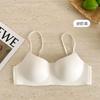 Liquid foundation, fine flash shoulder straps, low neck seamless underwear, women's small breasts gathered, sub-breasts hung around the neck