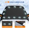 Poxvalzor New Windshield Sunshade for 12 Thick UV Light Heat Leaf and Hail Frost Snow Car Easy Car Includes Belt and Storage Universal Fit [2025