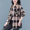 Spring Autumn Fashion Printed Spliced Pockets Plaid Shirt Women's Clothing New Casual Tops Korean Blouse