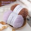 Пряжа Fansen Snowflake из бархата с длинным ворсом, смесь шерсти, для DIY шарфов и шапок.