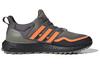 Adidas UltraBoost All Terrain 'Olive Green Orange' H67359