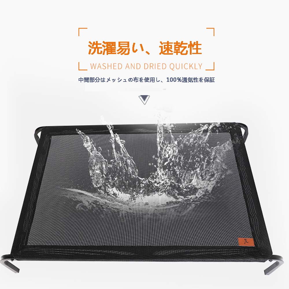 Pet Cot Type with For Indoor and Outdoor Easy to Assemble Bed, Legs, Cat/Dog Bed, Chew-Resistant, Stain-Resistant Material, Use, Year-round Use,