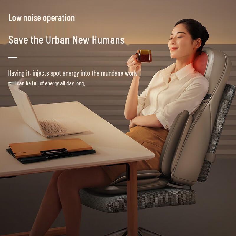 Подушка для сиденья с шиацу-массажем всего тела