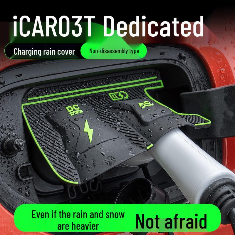 Водонепроницаемый чехол для зарядного пистолета ICAR 03T, Защита зарядки электромобиля
