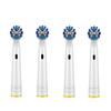4 шт., головка зубной щетки, мягкая щетина, чувствительный уход за деснами, электрическая зубная щетка, сменная насадка для глубокой чистки