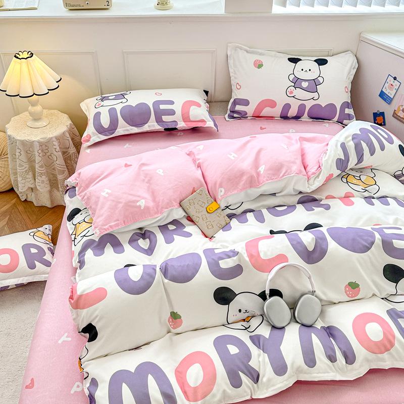 Стильный однотонный постельный комплект - 3 или 4 предмета, идеально подходит для общежитий (1,5 м/1,2 м)