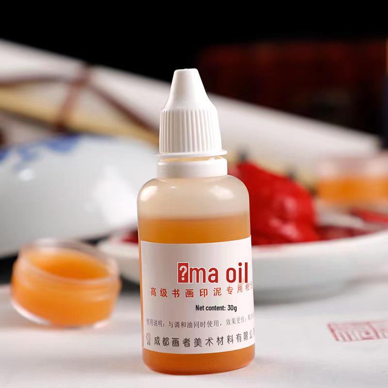 High-Grade Castor Oil Ink Pad for Calligraphy & Painting - 10/30g Vegetable Oil Seal Craft Art