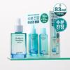 [Large Volume/exclusive Plan] Goodal Houttuynia Cordata Hyaluron Soothing Ampoule 50ml Plan (+33ml), Korea Cosmetics