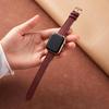 Тонкий ремешок из натуральной кожи с узором «ли Чи» для Apple iWatch