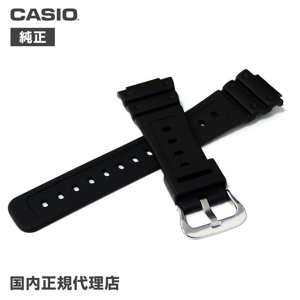 Оригинальный полиуретановый ремешок CASIO G-Shock для GW-M5600/GW-M5610 (10512401) (Включает съемник шпилек и инструкции)