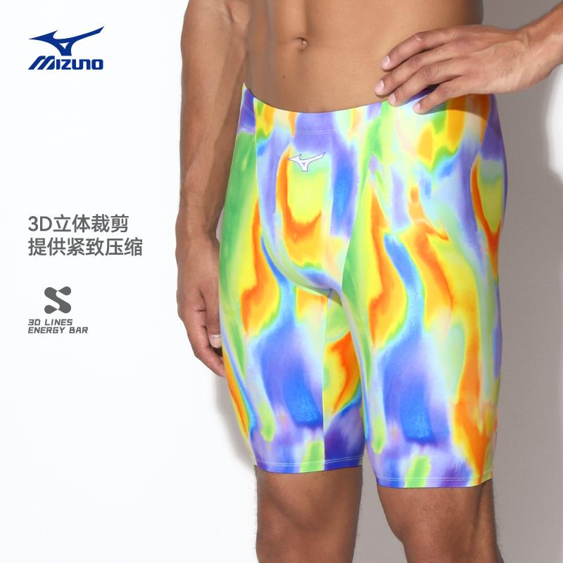 Mizuno Плавки мужские умеренные N2CAD109