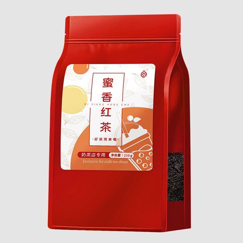 Черный чай Медовый ароматизированный чай Приготовление жасминового лимонного фруктового чая своими руками Чистый красный чай