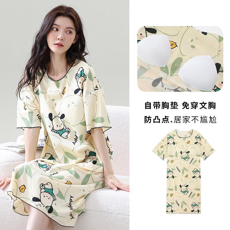 Short-sleeved nightdress women's summer thin threaded ice silk modal with chest pads, loungewear anti-bumping can be worn outside set