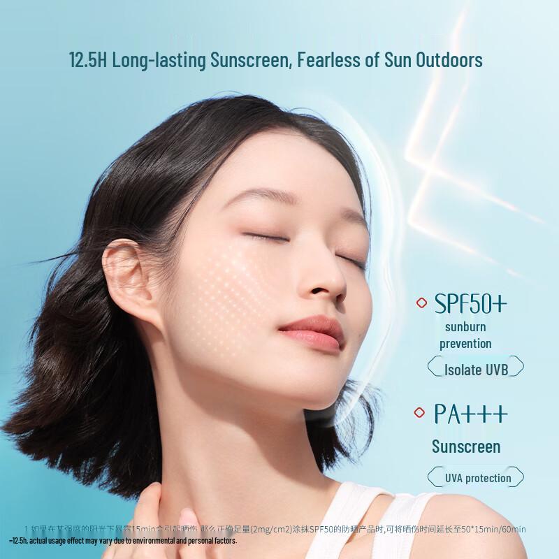 Florasis Qixi Ограниченная серия Пудра-компакт с SPF