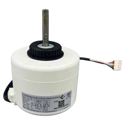 Новый для внутреннего блока кондиционера DC-двигатель вентилятора YYR35-4A1-PG FN35A-PG 15012145 220-240V 35W 1350 об/мин Запчасти для кондиционирования