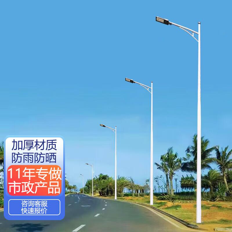 Светодиодный уличный фонарь Wen Zhi Wu, работающий от сети