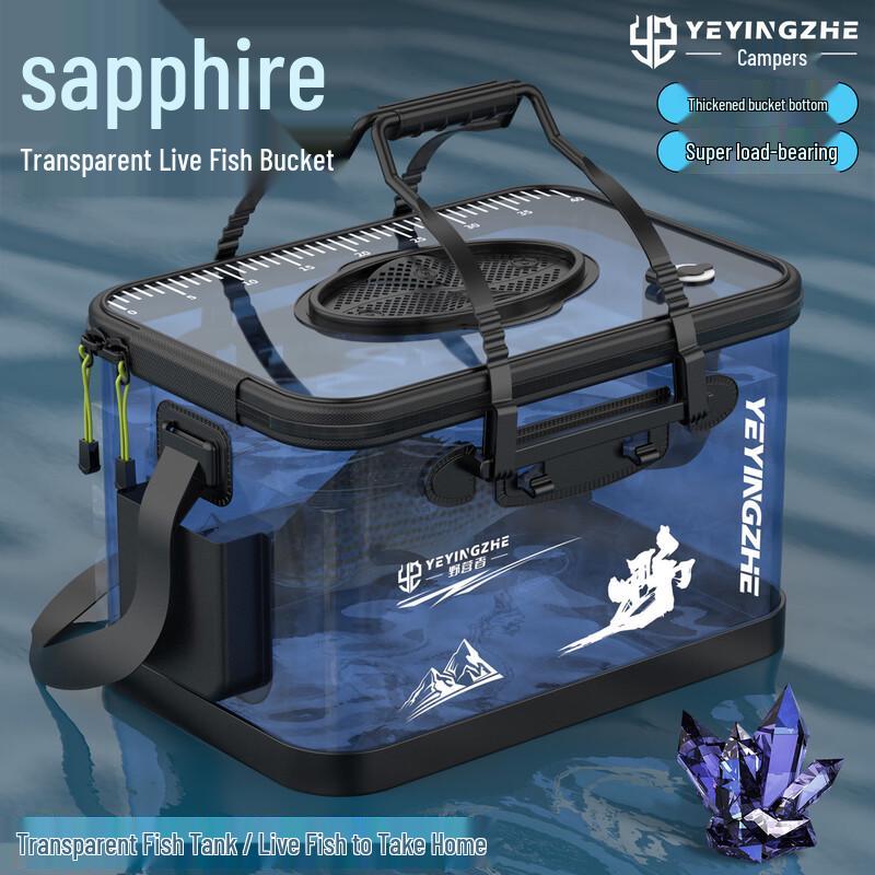Camping Sapphire Transparent Fishing Bucket