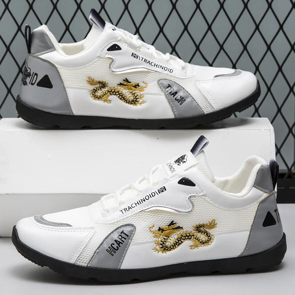 Модная повседневная обувь для мужчин, удобные мужские мокасины без застежек, дышащие легкие мужские кроссовки, новые мужские туфли на плоской подошве, Tenis Hombres