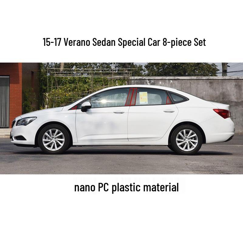 Наклейки на центральную и BC-стойки для Buick Verano, Excelle GT, New Regal и LaCrosse