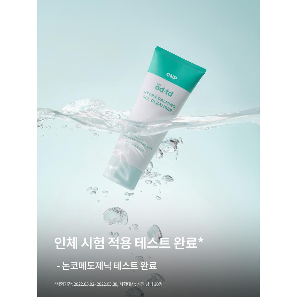 Daiso Cnp Bye Od Td Успокаивающий гель-пенка Hydra 100 мл Lg Life Health