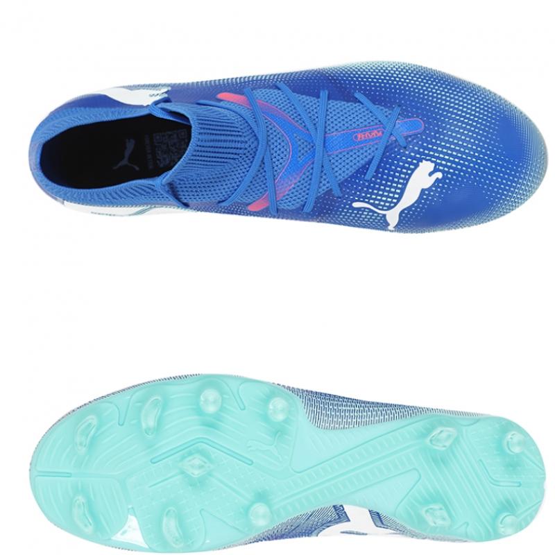 Puma Future 7 Match Fg Ag