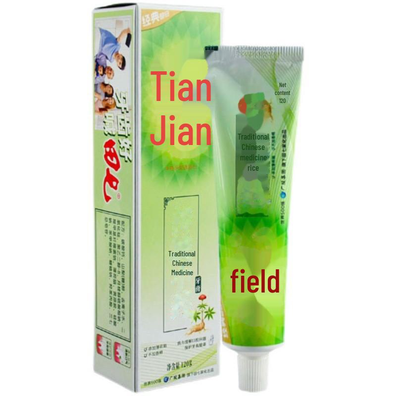 Зубная паста Tianqi Herbal, двойной вкус мяты, 200 г — удаляет желтые пятна для мужчин и женщин