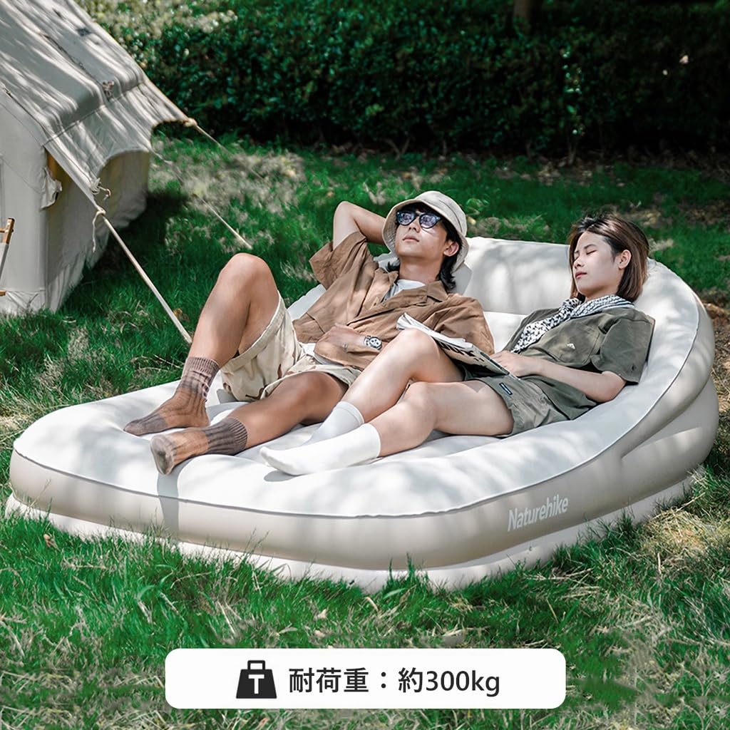 Диван-кровать Naturehike Air с воздушным насосом с воздухом Простой диван Air Складной домашний товар для предотвращения стихийных бедствий 2 Включает в себя встроенную подушку, кровать, матрас,