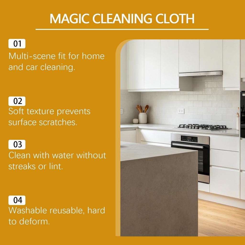 Cleaning cloth, multi-scene home car, no trace, no watermark, soft texture, no damage to the surface, repeatable cleaning cloth 5pcs