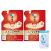 Hada Labo Gokujun Hari Perfect Gel Refill 80 г x 2 шт. в наборе с пакетиком Gokujun + [Продукт]