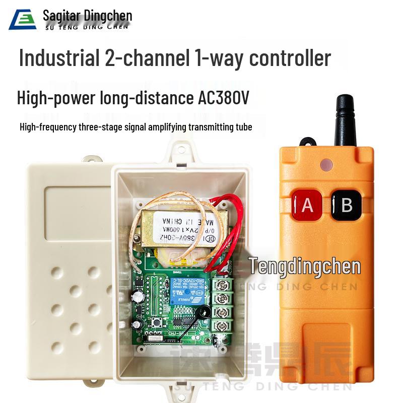 Waterproof Wireless 2-Button Remote Control Switch for 220V/380V Water Pump Motor