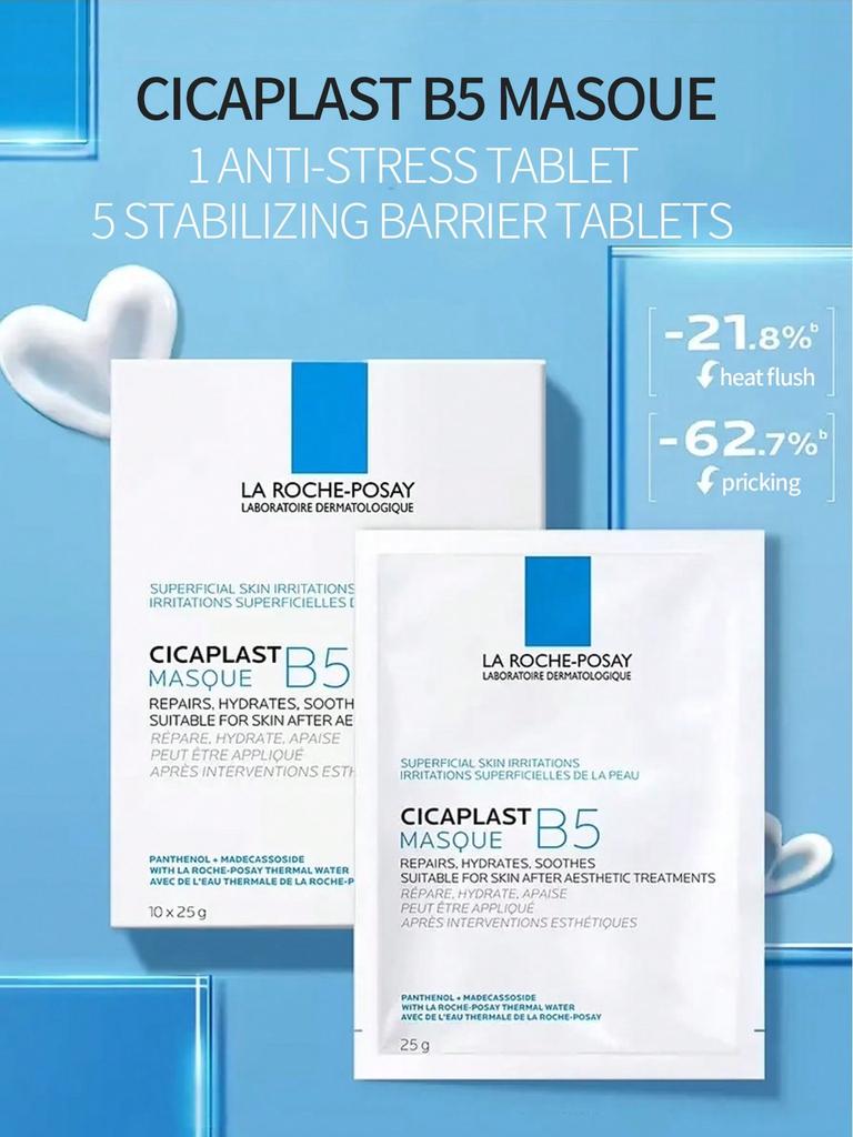 La Roche-Posay B5 Advanced Complex Serum Mask 5 Sheets - Skin Repair & Soothe