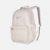 Nike Унисекс тренировочный рюкзак