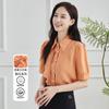 Summer Collar Solid Color Versatile Buckle Temperament Short Sleeved Women's Top