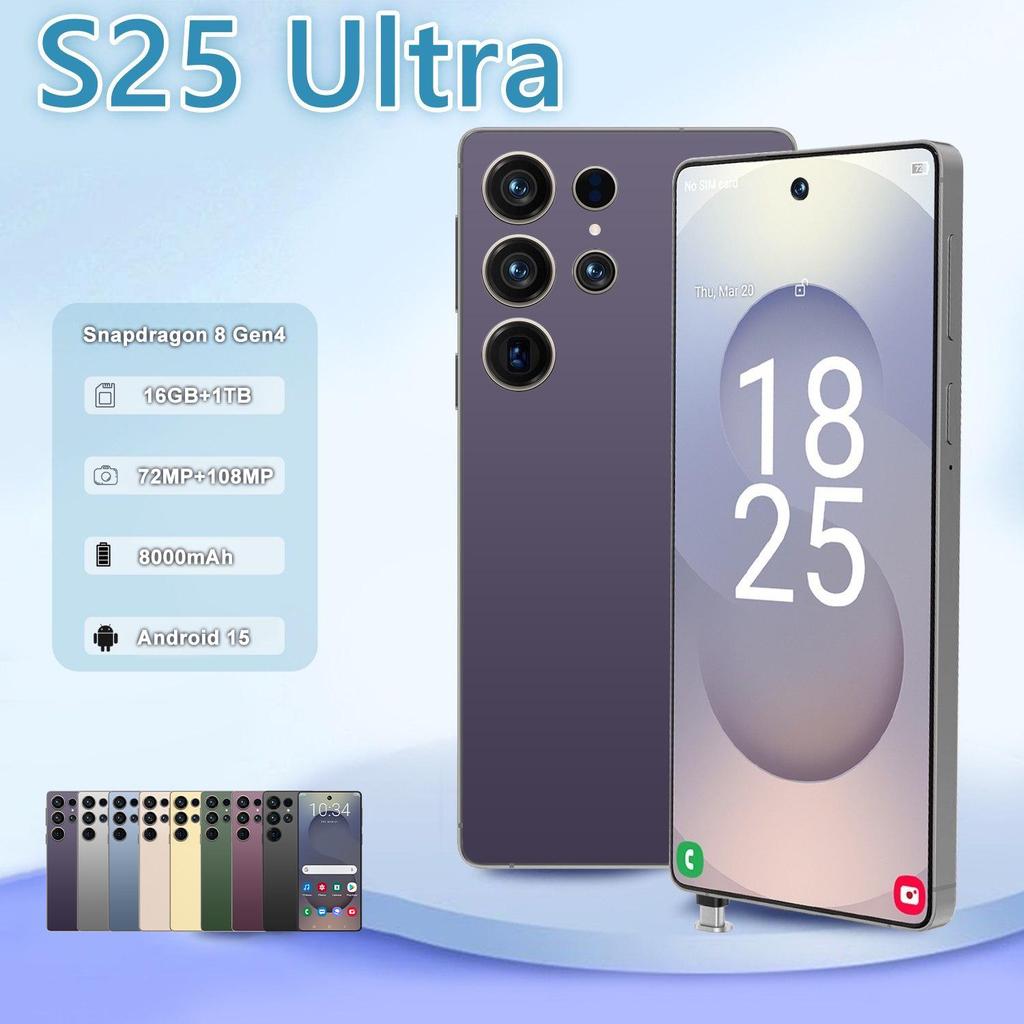 Смартфон S25 Ultra: 7,3-дюймовый дисплей, Встроенный стилус, 3+64 ГБ, Настоящий 4G, Android 10.